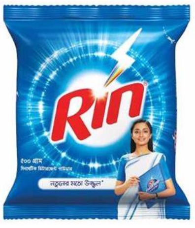 Rin Power Detergent Powder - 500g